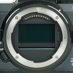 Nikon Z7II