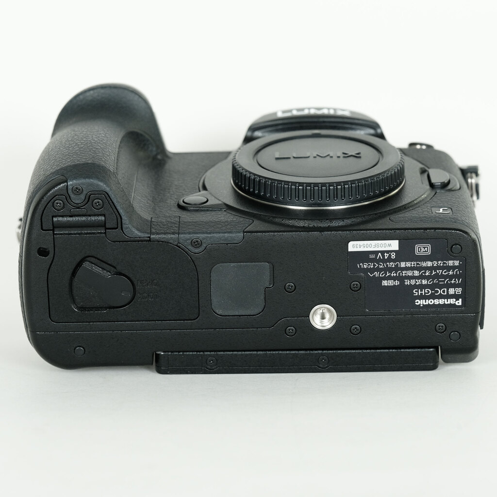 Panasonic LUMIX DC-GH5