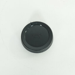 Nikon NIKKOR Z 24-200mm f/4-6.3 VR