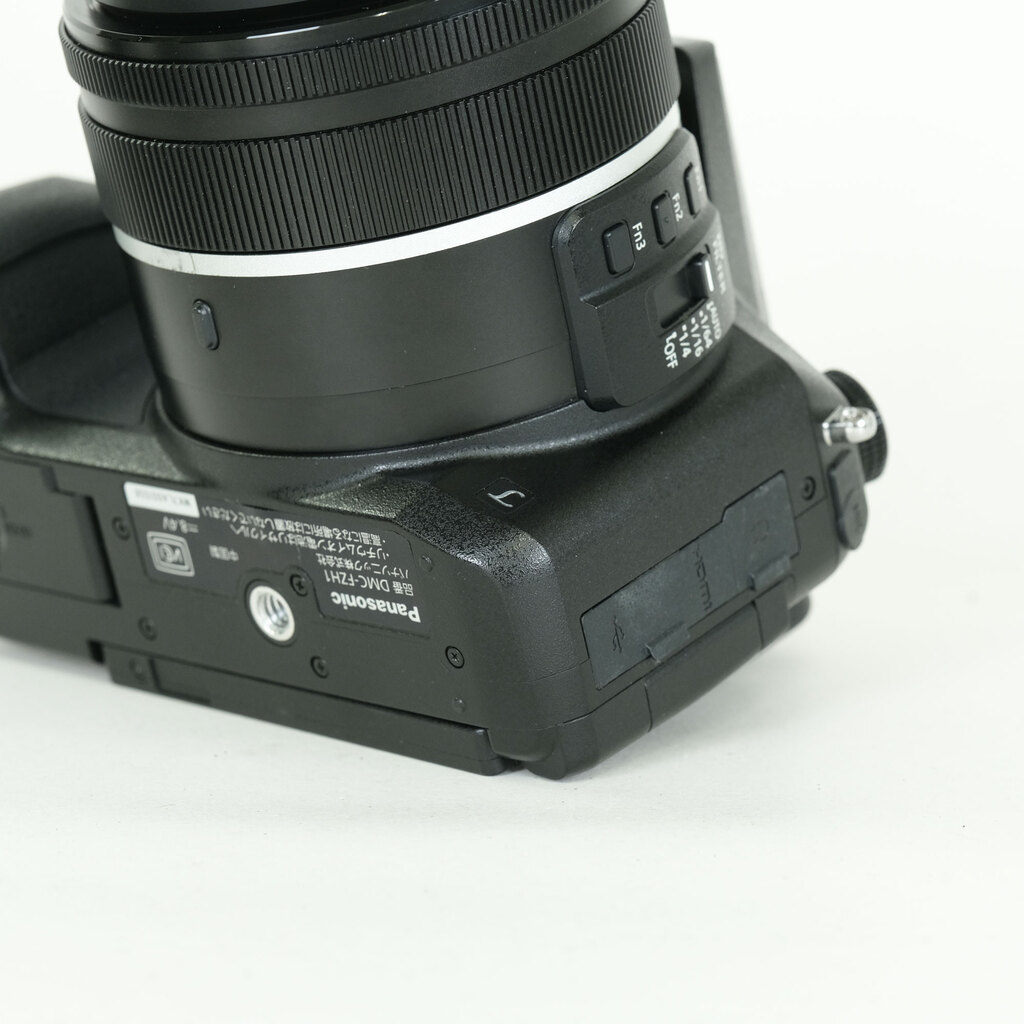 Panasonic LUMIX DMC-FZH1