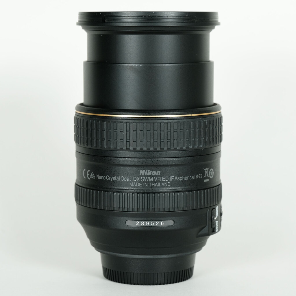 Nikon AF-S DX NIKKOR 16-80mm f/2.8-4E ED VR