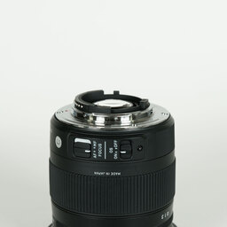 SIGMA 17-70mm F2.8-4 DC MACRO OS HSM | Contemporary [ニコンF用]
