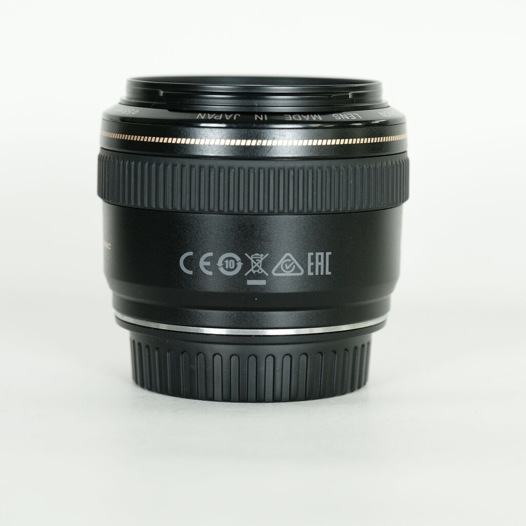 Canon EF28mm F1.8 USM