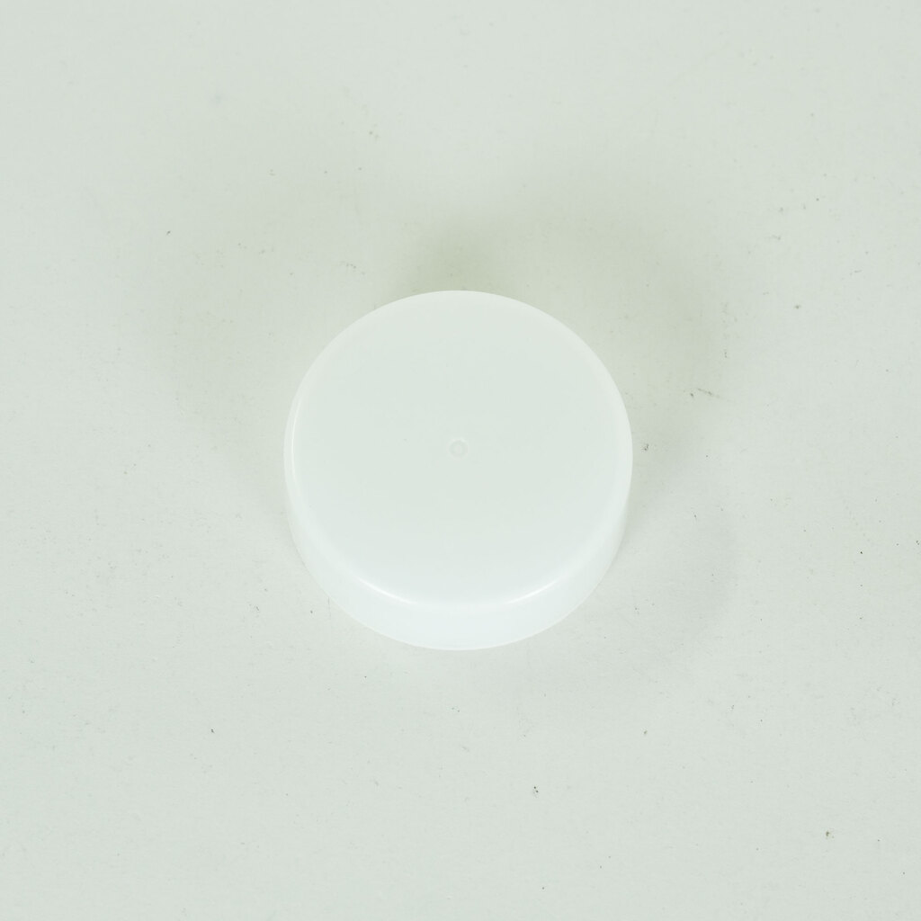 Nikon AF-S DX NIKKOR 55-300mm F4.5-5.6G ED VR