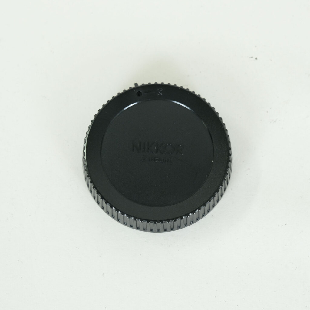 Nikon NIKKOR Z DX 50-250mm f/4.5-6.3 VR