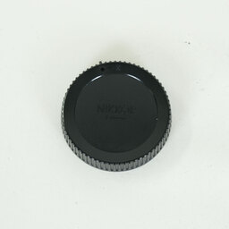 Nikon NIKKOR Z DX 50-250mm f/4.5-6.3 VR