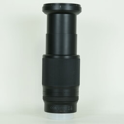 Nikon NIKKOR Z 28-400mm f/4-8 VR