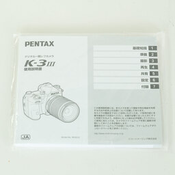 PENTAX K-3 Mark III ボディ シルバー