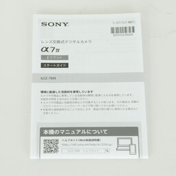 SONY α7 IV(ILCE-7M4) SONY α7 IV(ILCE-7M4)