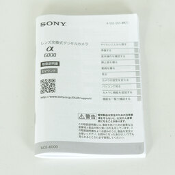 SONY α6000(ILCE-6000) SONY α6000(ILCE-6000)
