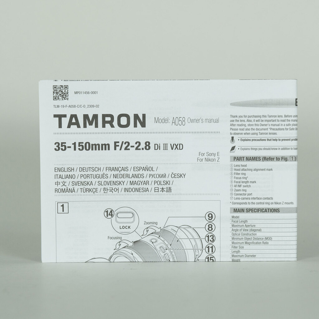 美品 OBJ 014 TAMRON 35-150mm F/2-2.8 Di III VXD（Model A058）[ソニーE用]の出品