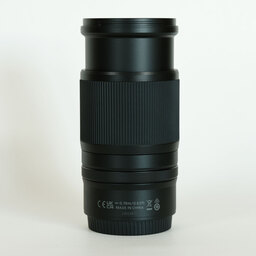 Nikon NIKKOR Z 28-75mm f/2.8