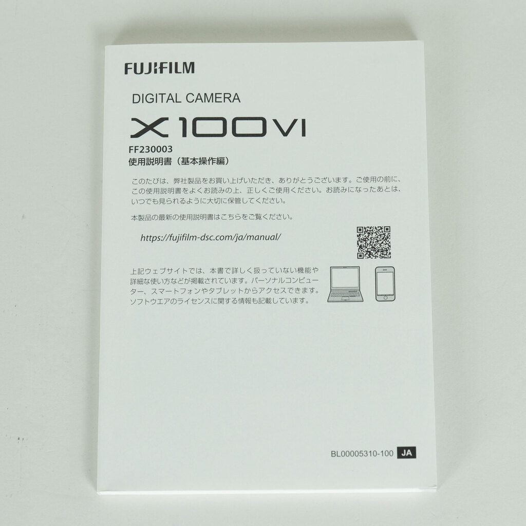 FUJIFILM X100VI