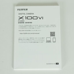 FUJIFILM X100VI