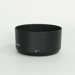 Nikon AF-P DX NIKKOR 70-300mm f/4.5-6.3G ED VR