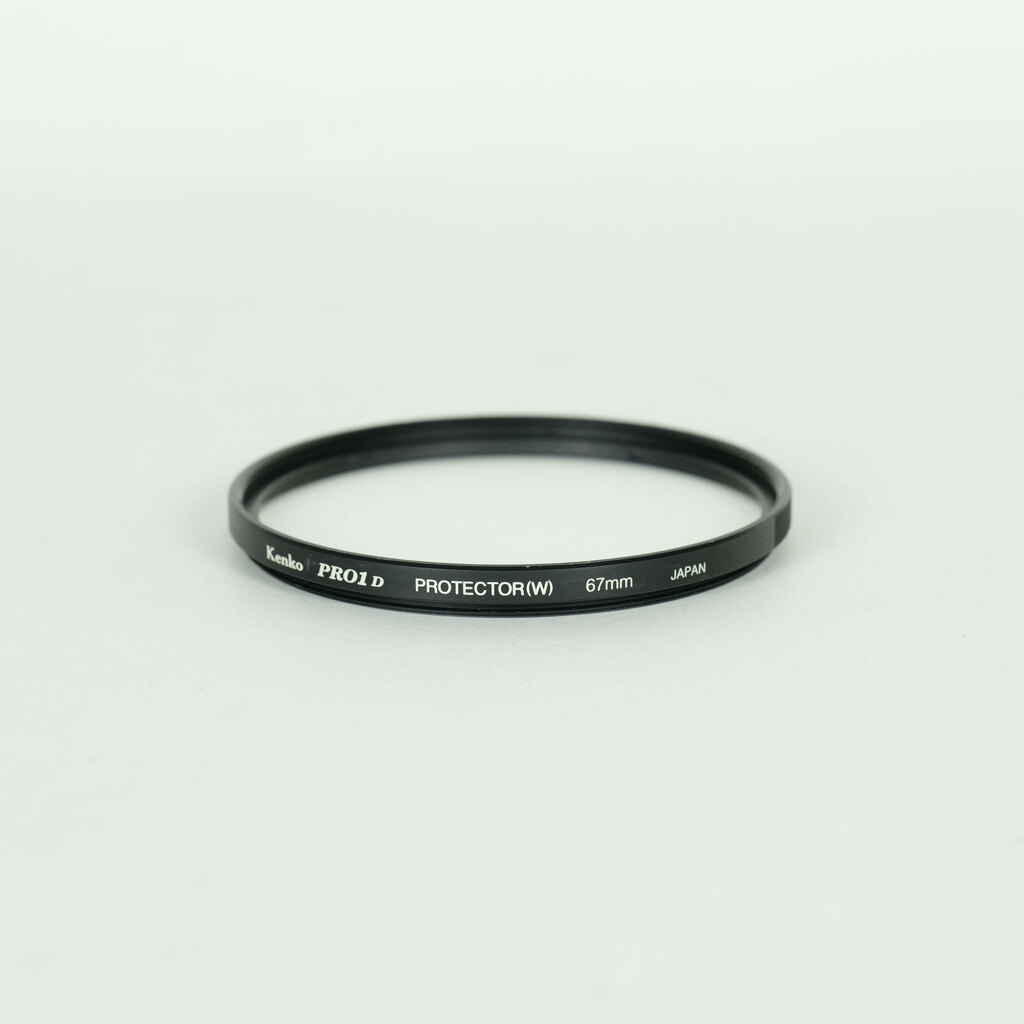 Nikon AF-S NIKKOR 85mm f/1.8G