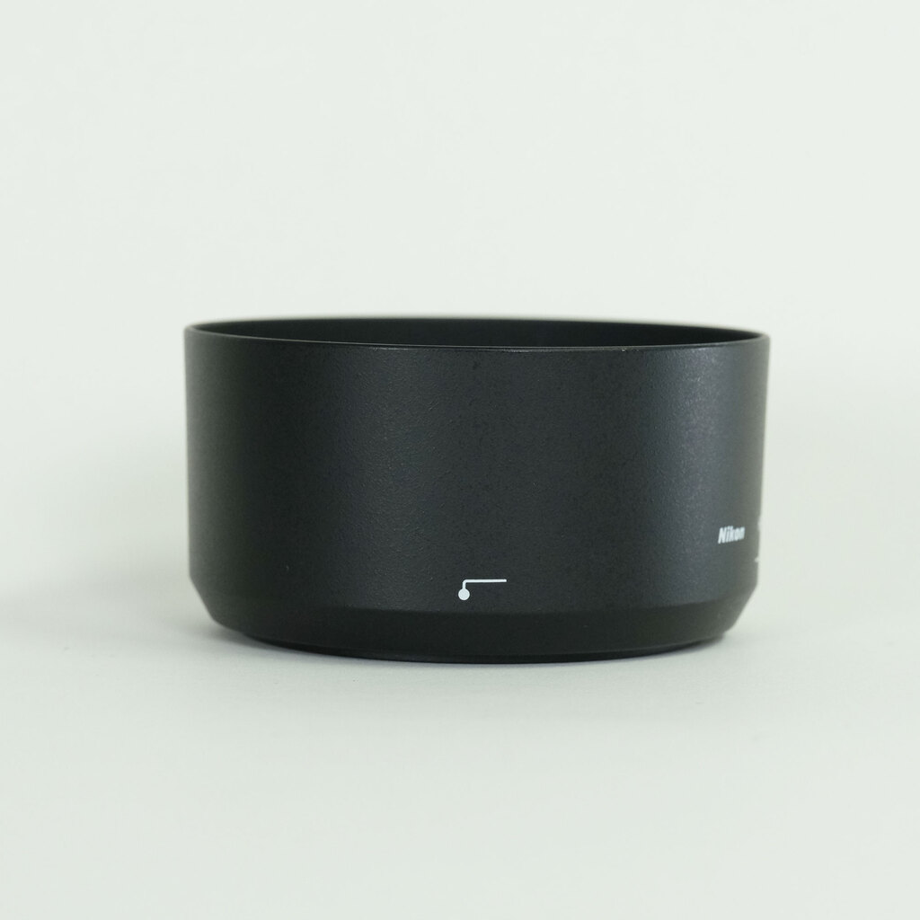 Nikon AF-P DX NIKKOR 70-300mm f/4.5-6.3G ED VR