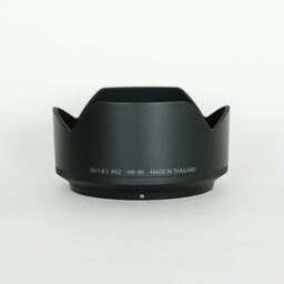 Nikon NIKKOR Z 50mm f/1.8 S