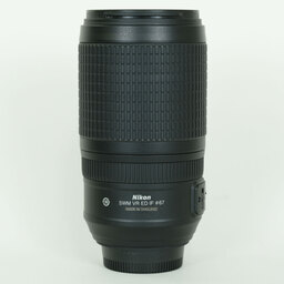 Nikon AF-S VR Zoom-Nikkor 70-300mm F4.5-5.6G IF-ED