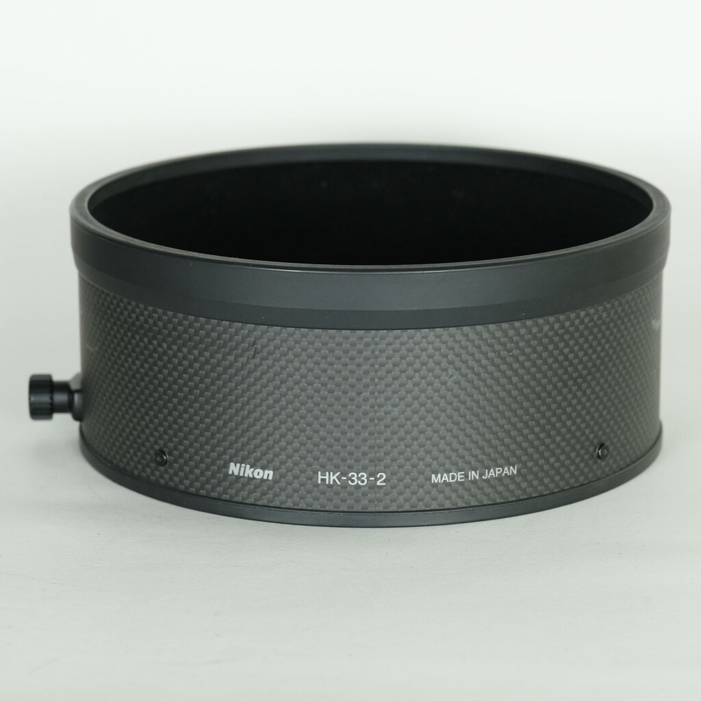 Nikon AF-S NIKKOR 400mm f/2.8G ED VR