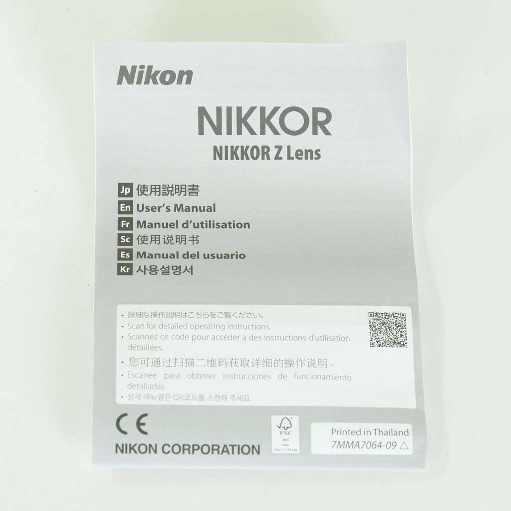 Nikon NIKKOR Z 24-120mm f/4 S Nikon NIKKOR Z 24-120mm f/4 S