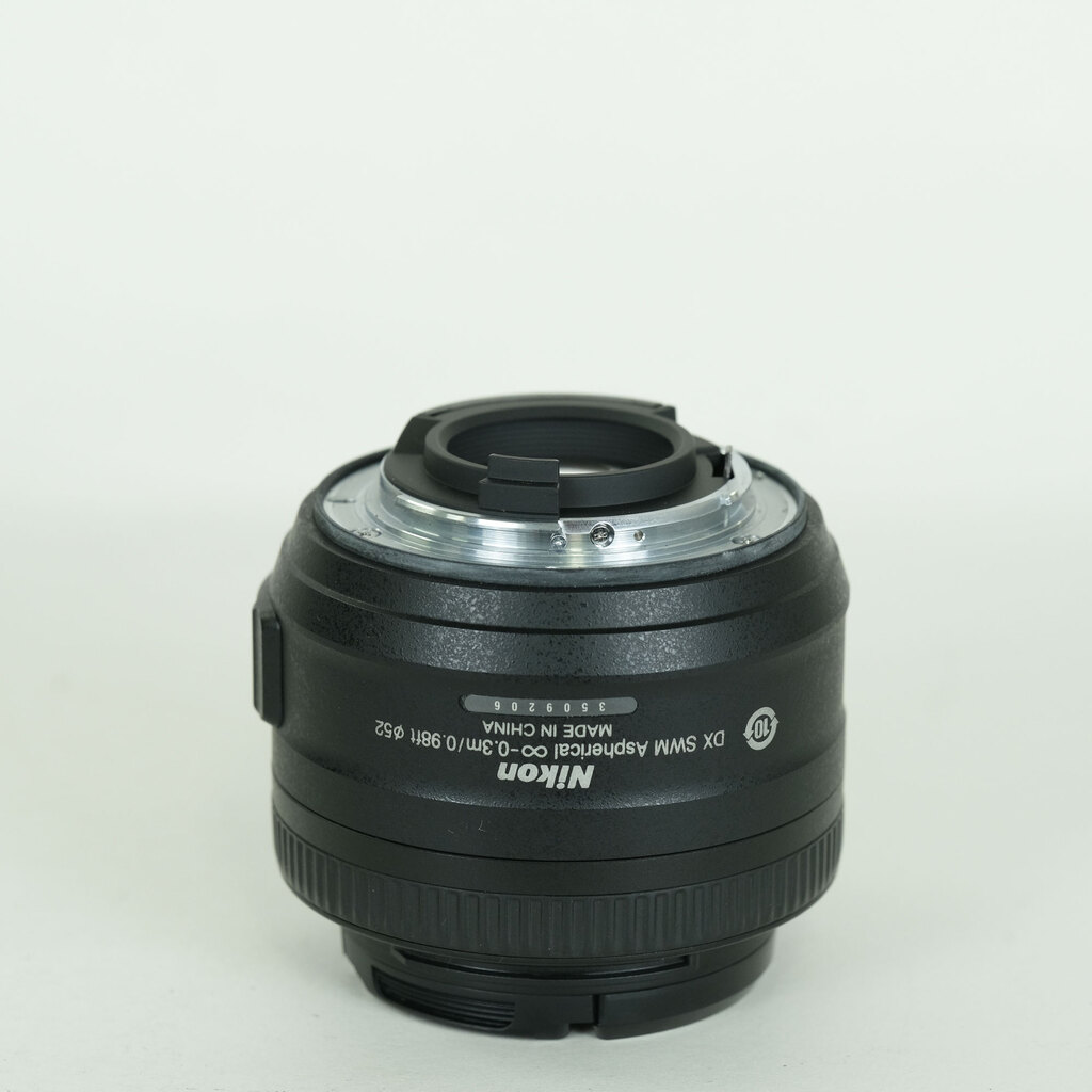 Nikon AF-S DX NIKKOR 35mm f/1.8G