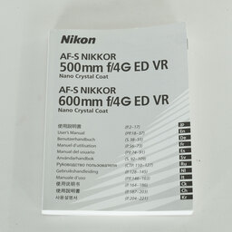 Nikon AF-S NIKKOR 500mm F4 G ED VR