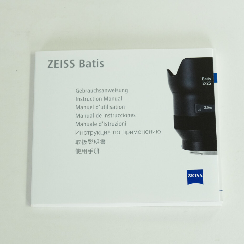 Carl Zeiss Batis 1.8/85 [ソニーE用]