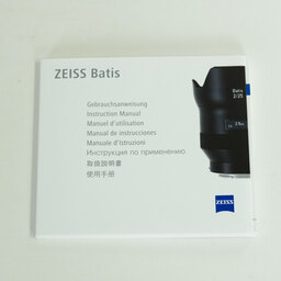 Carl Zeiss Batis 1.8/85 [ソニーE用]