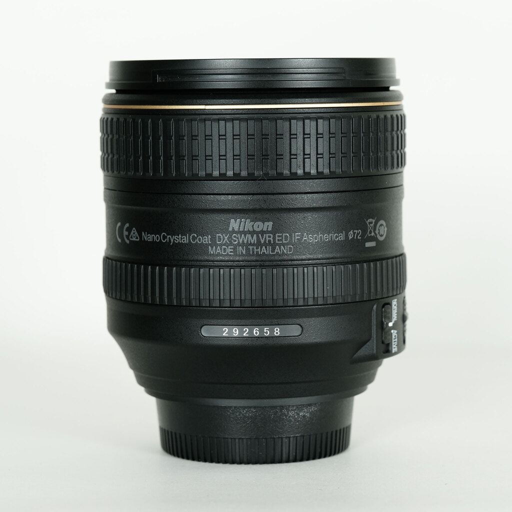 Nikon AF-S DX NIKKOR 16-80mm f/2.8-4E ED VR