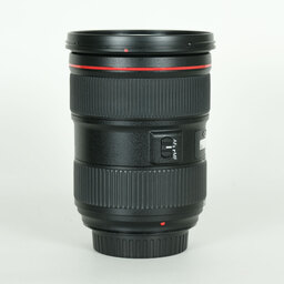 Canon EF24-70mm F2.8L II USM