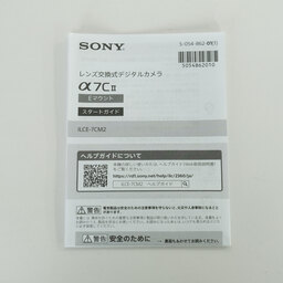 SONY α7C II（ILCE-7CM2）