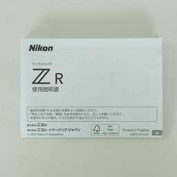 Nikon ZR
