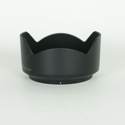 Nikon NIKKOR Z DX 50-250mm f/4.5-6.3 VR