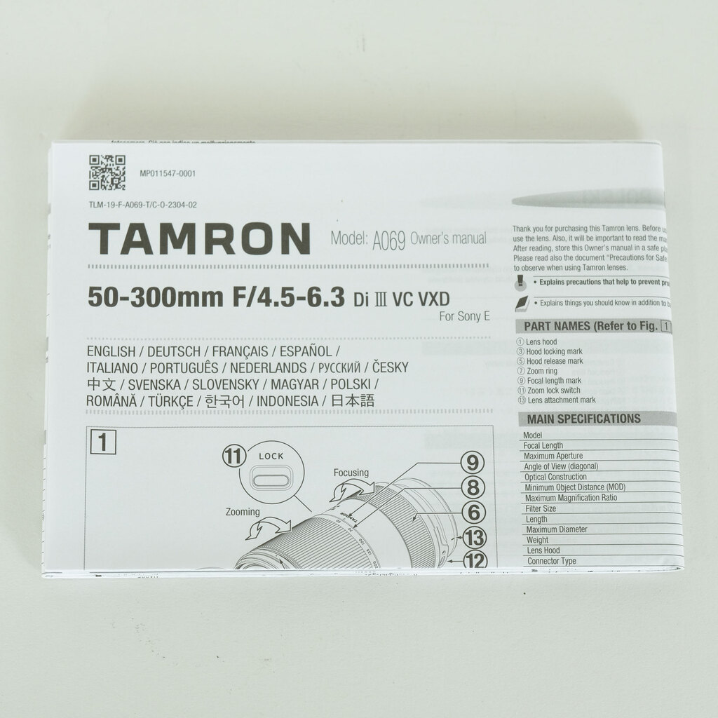 TAMRON 50-300mm F/4.5-6.3 Di III VC VXD (Model A069) [ソニーE用]