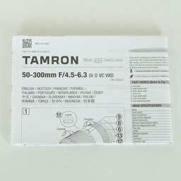 TAMRON 50-300mm F/4.5-6.3 Di III VC VXD (Model A069) [ソニーE用]