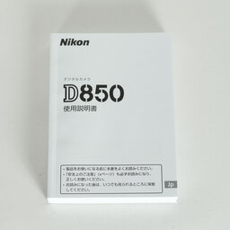 Nikon D850