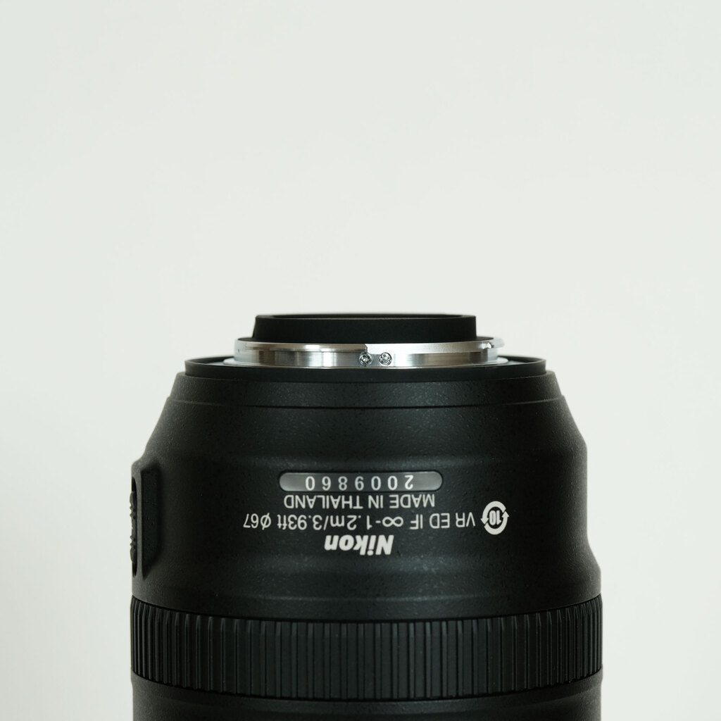Nikon AF-P NIKKOR 70-300mm f/4.5-5.6E ED VR