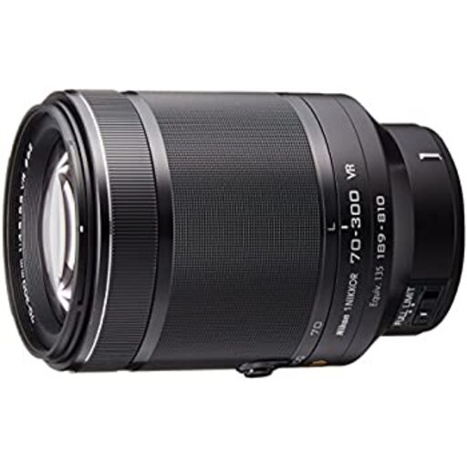 Nikon 1 NIKKOR VR 70-300mm f/4.5-5.6を解説｜810mm相当の超望遠・VR