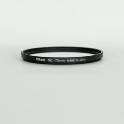 Nikon AF-S DX NIKKOR 16-80mm f/2.8-4E ED VR