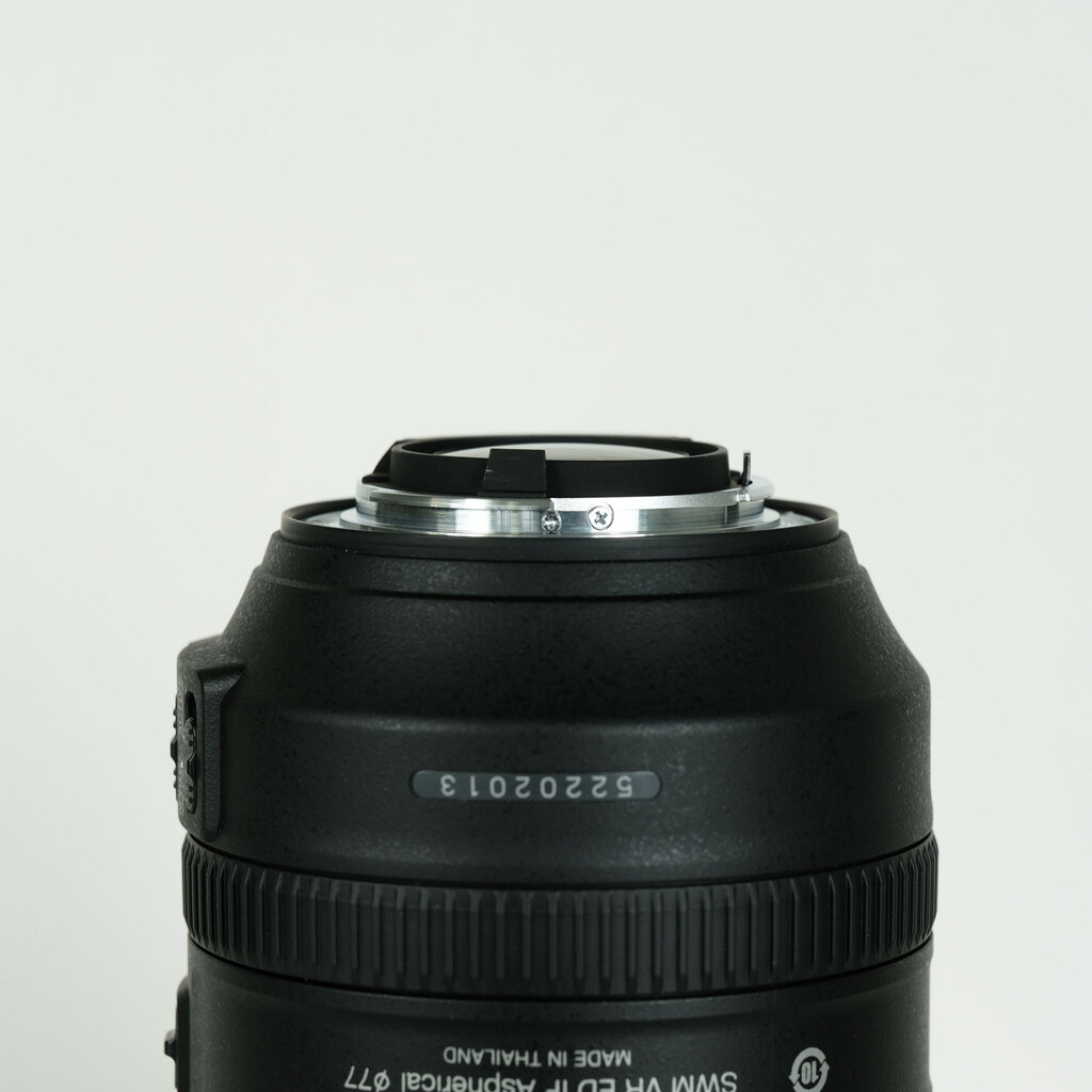 Nikon AF-S NIKKOR 28-300mm f/3.5-5.6G ED VR