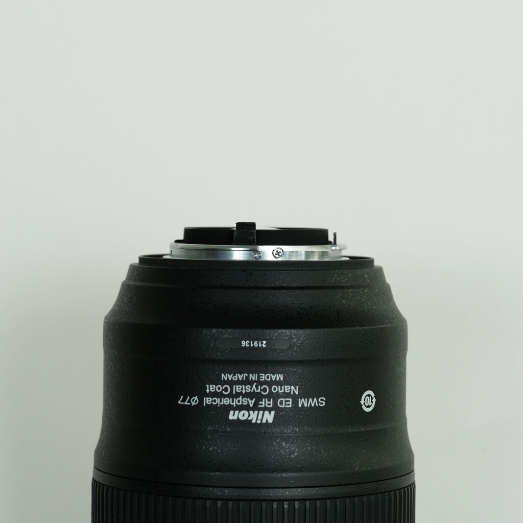 Nikon AF-S NIKKOR 24mm f/1.4G ED Nikon AF-S NIKKOR 24mm f/1.4G ED