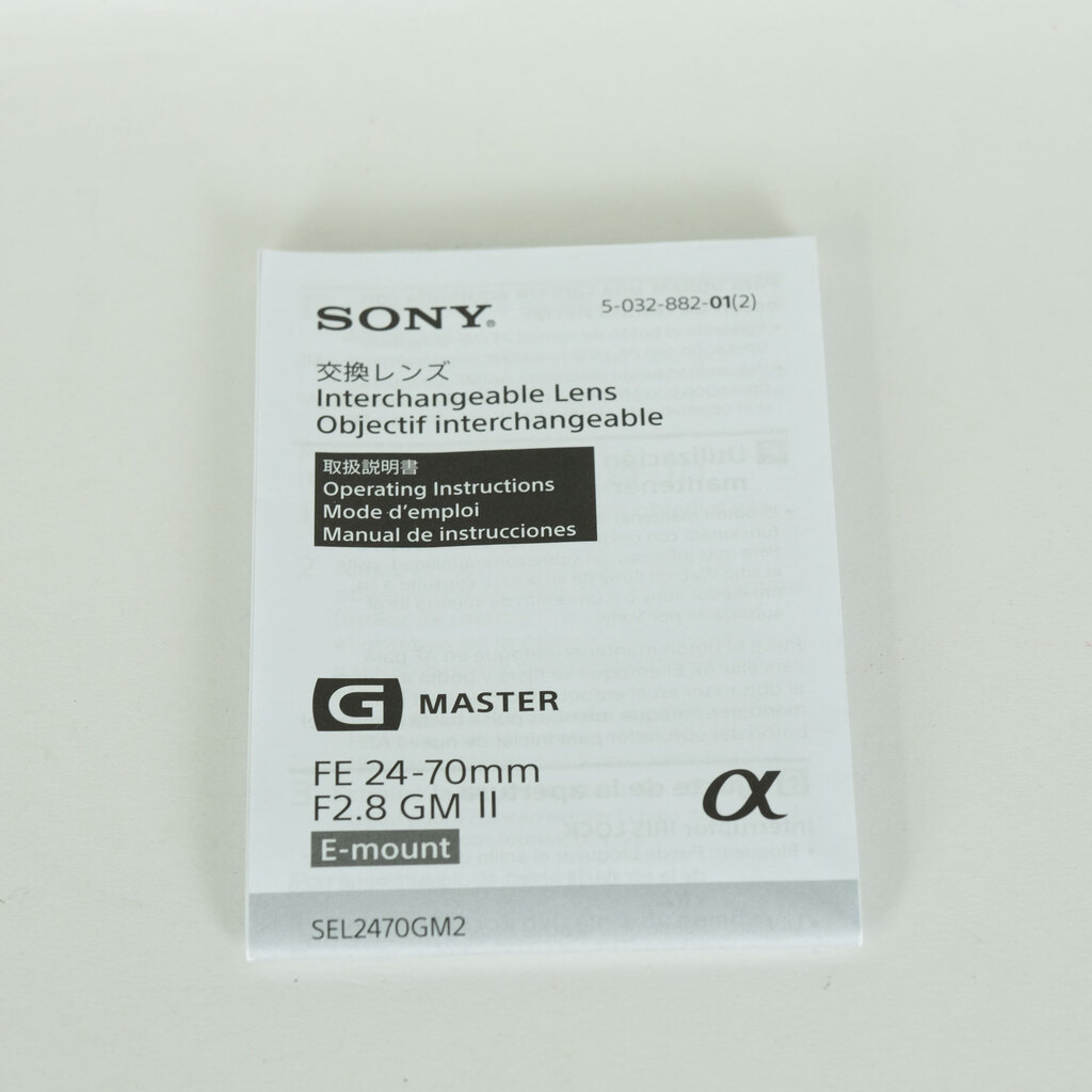 SONY FE 24-70mm F2.8 GM II SEL2470GM2
