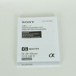 SONY FE 24-70mm F2.8 GM II SEL2470GM2