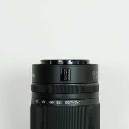 Nikon NIKKOR Z DX 50-250mm f/4.5-6.3 VR Nikon NIKKOR Z DX 50-250mm f/4.5-6.3 VR