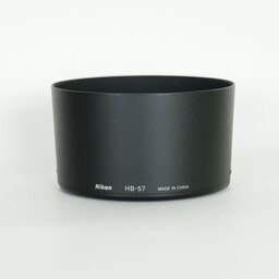 Nikon AF-S DX NIKKOR 55-300mm F4.5-5.6G ED VR