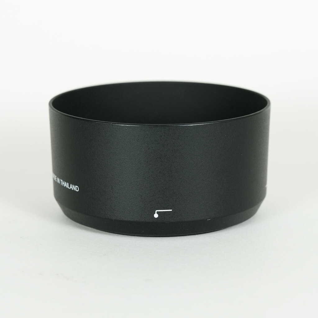 Nikon AF-P DX NIKKOR 70-300mm f/4.5-6.3G ED VR Nikon AF-P DX NIKKOR 70-300mm f/4.5-6.3G ED VR