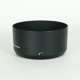 Nikon AF-P DX NIKKOR 70-300mm f/4.5-6.3G ED VR Nikon AF-P DX NIKKOR 70-300mm f/4.5-6.3G ED VR