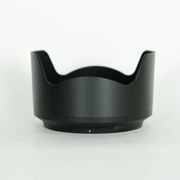 Nikon NIKKOR Z 50mm f/1.4 Nikon NIKKOR Z 50mm f/1.4