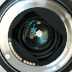 Canon RF24-105mm F4 L IS USM